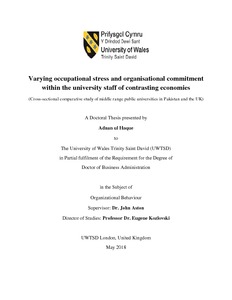 Phd thesis repository image